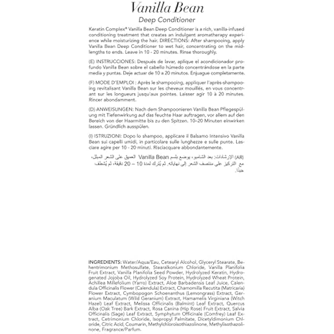 KERATIN COMPLEX VANILLA BEAN DEEP CONDITIONER BY, 7OZ Â€“ VANILLA INFUSED, DEEP CONDITIONER, HYDRATING, SMOOTHING, SOFTENING, RESTORES MOISTURE AND SHINE, COLOR-SAFE Â€“ FOR ALL HAIR TYPES - Image 3